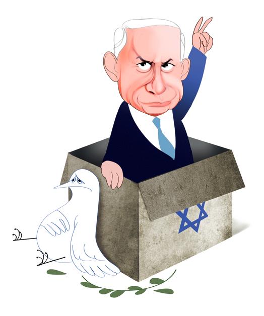 netanyahu-peace-election