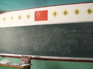 tibet-schools