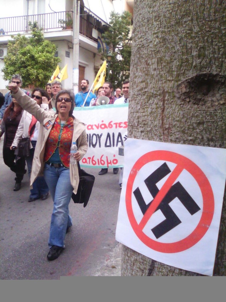 Protest against inhuman immigrant detention conditions in Drapetsona. Photo by author