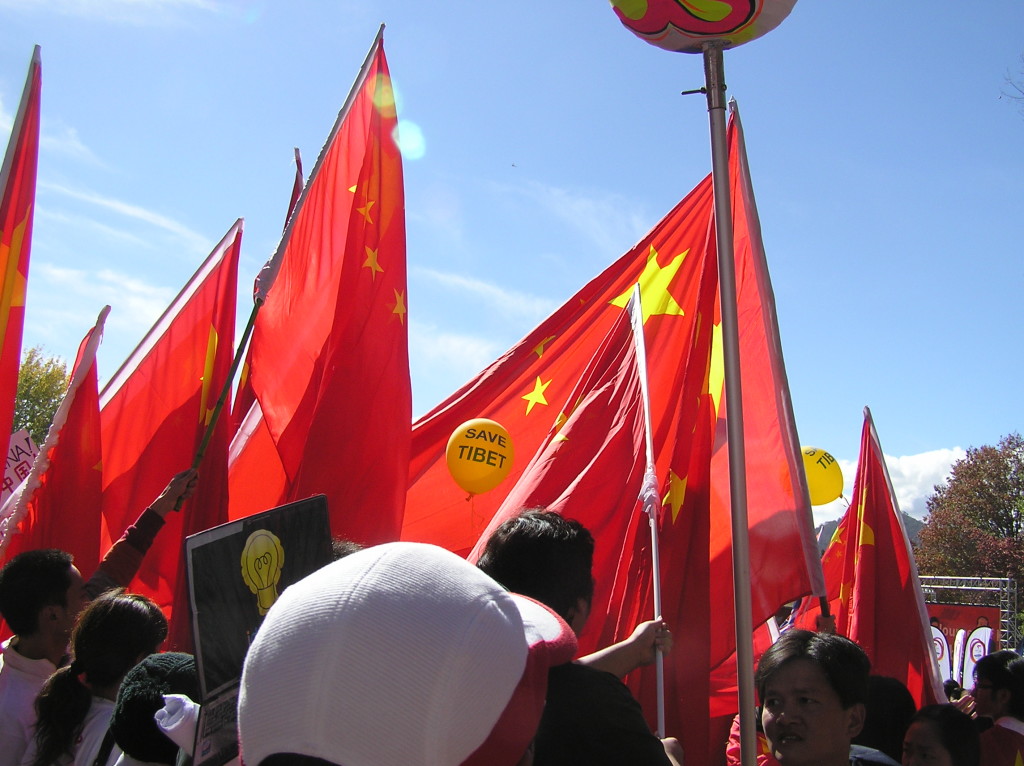 International Political Forum