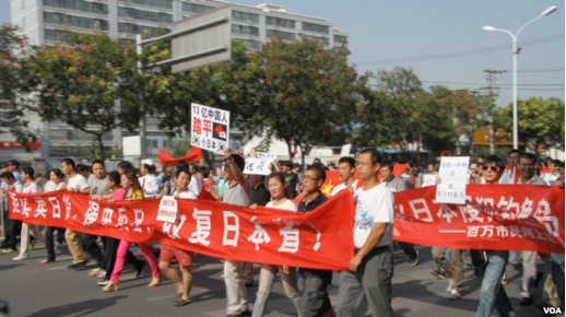 International Political Forum