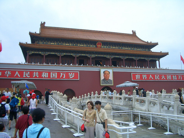 International Political Forum