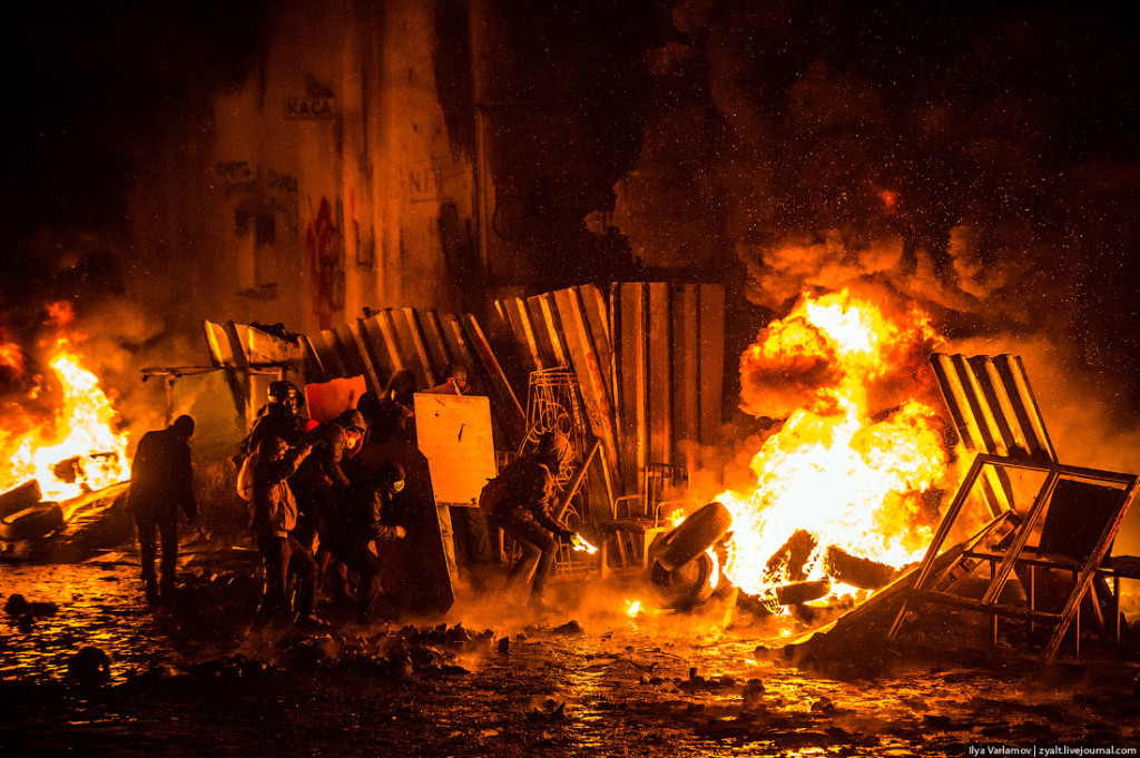 Revolution, proxy conflict or civil war?