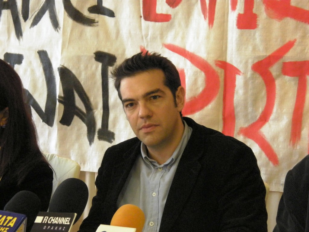 International Political Forum 
