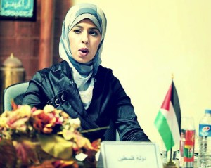 Maisam Abumorr, founder of the Rubble Bucket Challenge for Gaza
