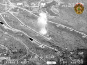 Recent Airstrikes in Iraq