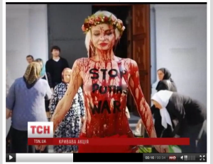 ukraine femen blood