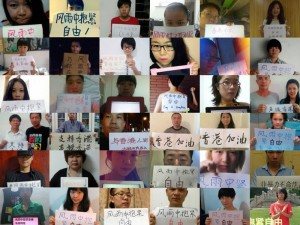 Netizens from mainland China show their support for Hong Kong's democratic protests by publishing photos with messages of solidarity on social media. Image Credit: Facebook page “Mainland Supporters.”