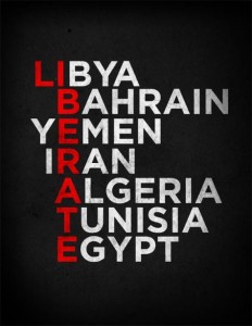 Image Source: http://bit.ly/1GxJIoQ