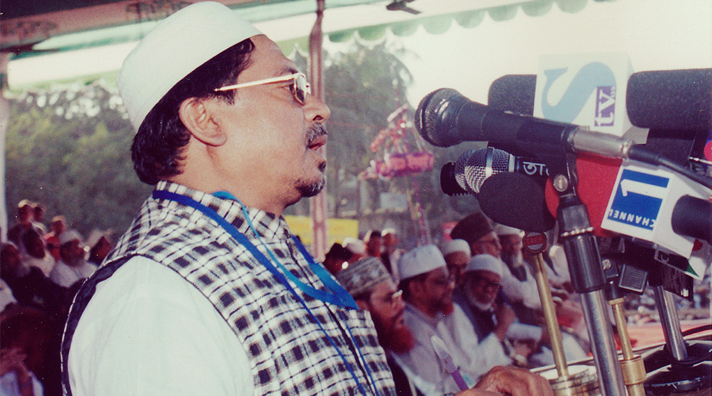 Mohammad Kamaruzzaman. Image Source: http://bit.ly/1JThpQC