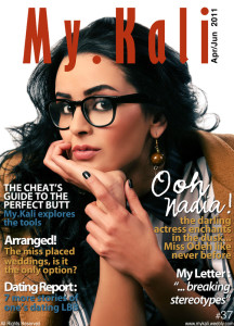 Jordan’s first LGBT magazine [Credit: MY.KALI MAG]