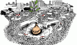 International Political Forum
