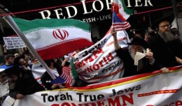 [Feature Image] Iran Deal - Israel and Republican America